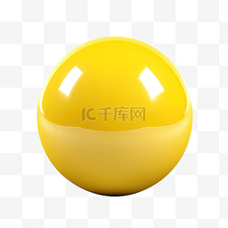 黄色光泽球