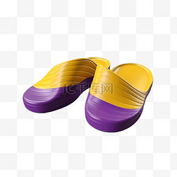 透明价格图片_黄色和紫色拖鞋3d元素