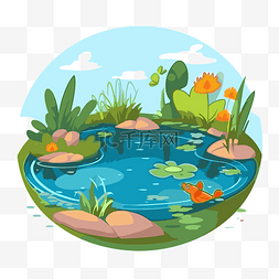 卡通葉图片_池塘剪贴画 池塘与植物和鱼 卡通