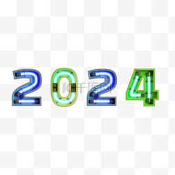 2024霓虹灯发光数字