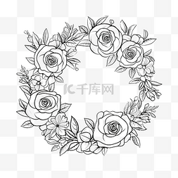 涂鸦线条艺术玫瑰花花束花圈框架