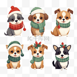 可爱的狗的集合，配有圣诞节和冬