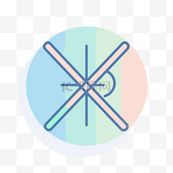 圆圈图标中的彩虹，带有两根交叉
