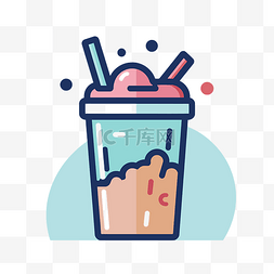 冰沙矢量图图片_冰淇淋饮料 adobe illustrator 平面设