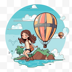 降落伞图片_旅行剪贴画女孩背着气球和岛屿卡