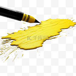 可爱的钢笔图片_黄色钢笔粉笔线条艺术