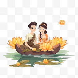 可爱的泰国情侣在水灯节上漂浮的