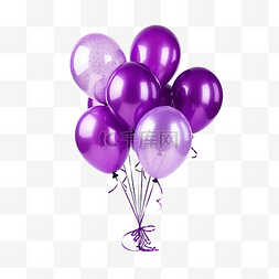 情人节新图片_紫色气球生日派对
