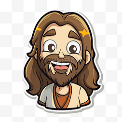 耶稣传教图片_留着胡子和短发的耶稣贴纸剪贴画