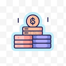 钱图片_线条插画设计中的一堆钱图标 向