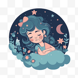 星星梦想图片_梦想剪贴画 女孩睡在云端与星星