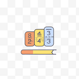 白色背景上的数学图标 向量