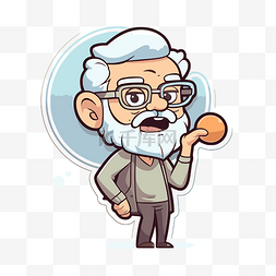 老人交谈素材图片_一个戴眼镜的老人拿着一个小橙色