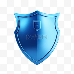 蓝色盾牌保护