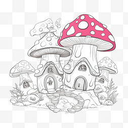 儿童线描房子图片_蘑菇里的童话城堡儿童着色书