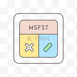 正方一辩图片_正方形上写着 msfst 字样 向量