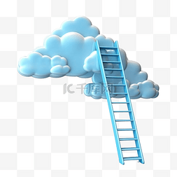 文件夹蓝色文件夹图片_3d 云文件夹与孤立的梯子或楼梯