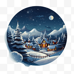 设计场景剪影图片_圣诞夜景观，圣诞树旁边有房子，