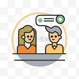会议主背景图片_一个女人和一个男人在电脑上用耳