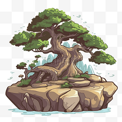 盆景剪贴画卡通卡通树在石岛上用