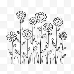 抖音字体模版图片_一组用于花园轮廓素描的花卉着色