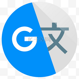 google translate翻译图标 向量