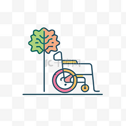 结合了轮椅图像和树的彩色徽标 
