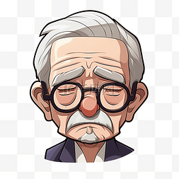 老人哭脸卡通可爱