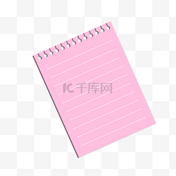 笔记本日记本粉色