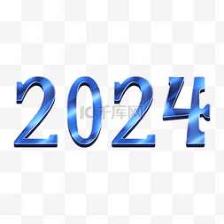 立体感感图片_2024科技感渐变数字