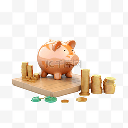 金融图片_3d 存钱罐与木制数字图表步骤图