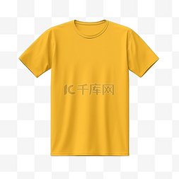 样机图片_纯黄色 T 恤样机模板，具有正面和