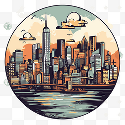 纽约卡通图片_纽约市的天际线