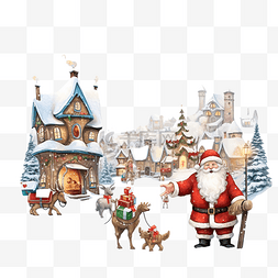 与圣诞老人和朋友在雪村的快乐圣