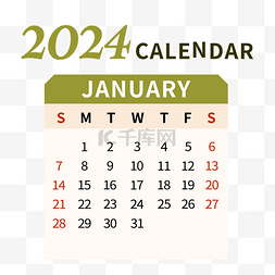 2024年1月日历简约绿色