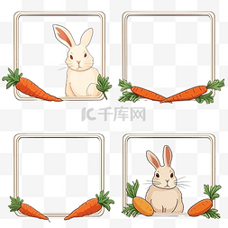 耳朵模型图片_用胡萝卜动物模板框架兔子或野兔