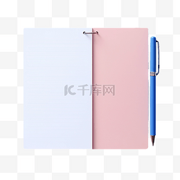 文件夹卡通图片_兩個記事本，一個是淺粉色的，另