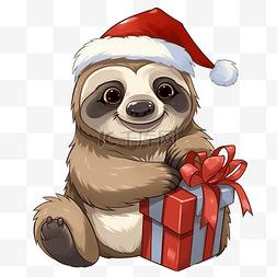 圣诞节时带着礼物的树懒动物角色