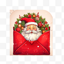 活动邀请函模板图片_圣诞快乐贺卡或带有红包插图的邀