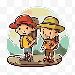 旅行元素图片_两个孩子徒步旅行的卡通形象 向