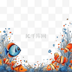 涂鸦素描卡通鱼水下海元素装饰抽