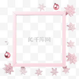 粉红色雪花图片_带雪花的粉红色平躺框架