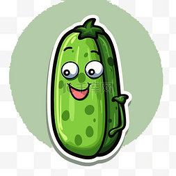 黄瓜栽培图片_绿色背景上的快乐卡通黄瓜贴纸 