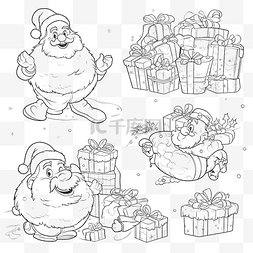 矢量圣诞老人插画图片_黑色和白色矢量卡通套圣诞老人与