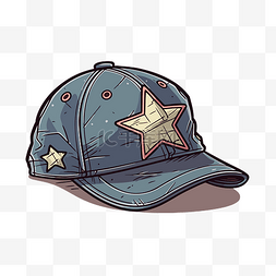 板球卡通图片_帽子剪贴画图形帽子顶部有星星卡