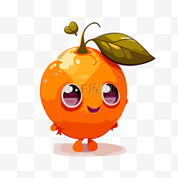 小可爱橙子 向量