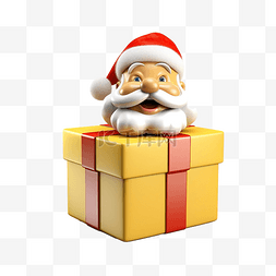 圣诞老人在金色礼品盒隔离网站海