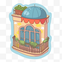 带阳台的房子图片_带阳台和盆栽的卡通房子 向量