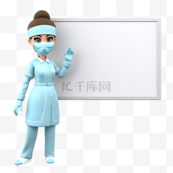 医生用的口罩图片_护士戴口罩用空白白板 3D 人物插