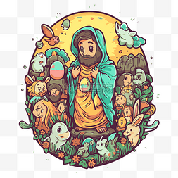 耶稣被其他动物包围的卡通剪贴画